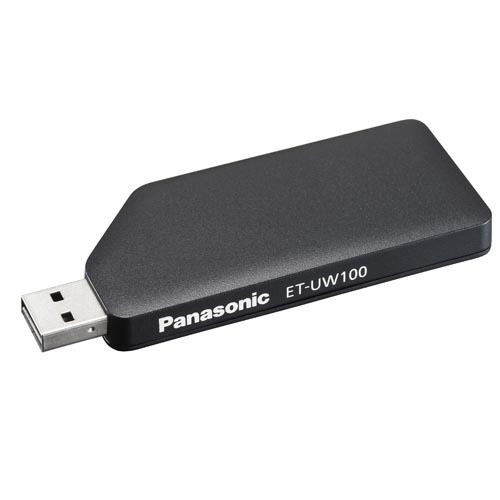 Panasonic ET-UW100 - Wi-Fi Adapter for Desktop Computer - ETUW100