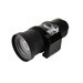 NEC Display NP27ZL - Zoom Lens - NP27ZL