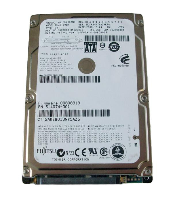 Part No: 514074-001 - HP 160GB 5400RPM SATA 3GB/s 2.5-inch Hard Drive