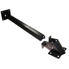 Schwank/Infrasave JP-2300-MK 2100/2300 & IO-100/IO-210 Mounting Arm Kit