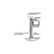  Markel P5520/PMK Pipe Mounting Bracket 