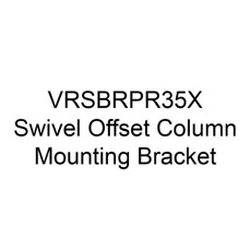J&D Manufacturing VRSBRPR35X Swivel Offset Column Mounting Bracket, 3-1/2 Inch Round Column, VPX Panel Fan, Galvanized