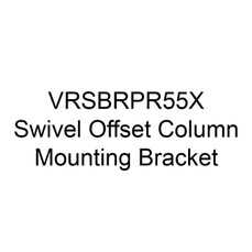 J&D Manufacturing VRSBRPR55X Swivel Offset Column Mounting Bracket, 5-1/2 Inch Round Column, VPX Panel Fan, Galvanized