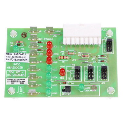 Bosch 8733901919 Image 1
