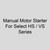  Sterling 11AS-U9-13 Manual Motor Starter For Select HS / VS Series, 1 Phase 