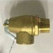 Peerless Boilers 87002 Image 1