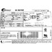  Triangle PMTR-V4814 3/4 Hp 1 Speed Motor 