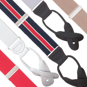 1.25 Inch Wide Button Suspenders - All Colors