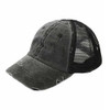 Side view of women's charcoal gray distressed ponytail baseball hat featuring a curved vintage-style brim and breathable black mesh panels.