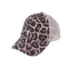 Women's distressed baseball cap featuring oversized brown and black leopard print, tan mesh panels and a pre-curved bill.