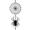 HD10 - Spider Wind Spiral spider