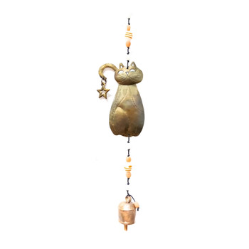 Metal cat windchime with a star on his tail and beads and a bell. 