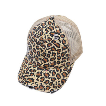Front view of women's leopard print baseball cap with distressed detailing, pre-curved bill and breathable tan mesh back.