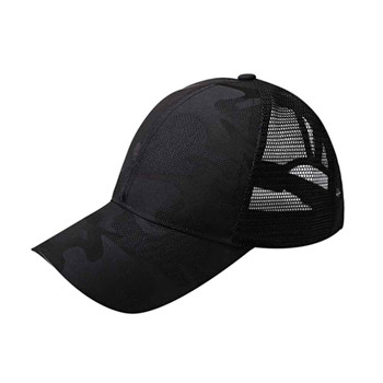 Front and side view of women's black-on-black camouflage baseball cap featuring a curved bill, black mesh panels and a high ponytail opening.