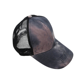 Women's Blue & Black Tie-Dye Ponytail Baseball Hat – Black Mesh