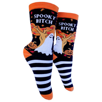 Halloween Spooky Bitch Women's Socks