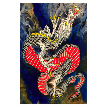 Clark North - Rising Dragon - Art Print