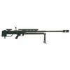 STEYR HS 50 50BMG 35.4 STANDARD ADJ STK