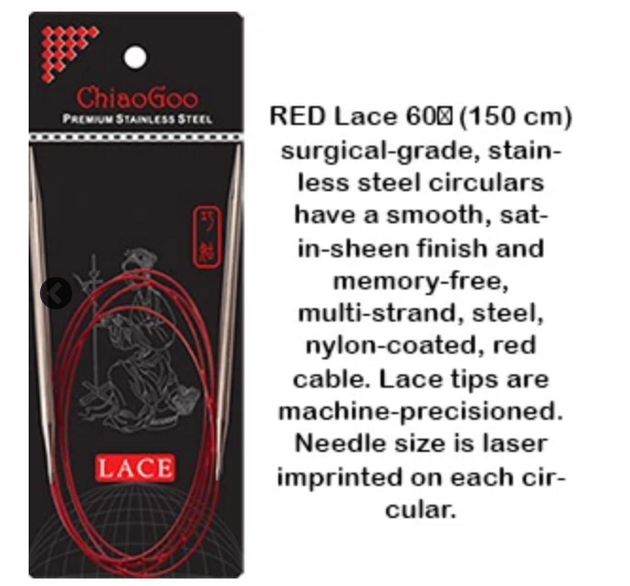 ChiaoGoo RED Lace™ 32 Stainless Circular Knitting Needles