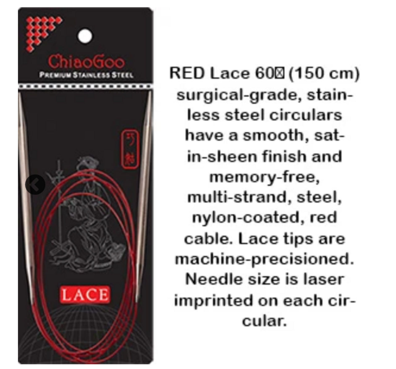 ChiaoGoo Red Lace 60 Circular Knitting Needles
