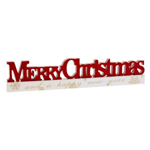 Merry Christmas Sign Merry Christmas Sign