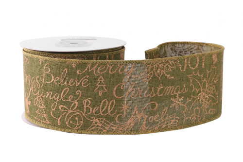 Green with Gold Glitter Text Ribbon (63mm x 10yds)