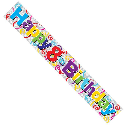 Happy 8th Birthday Banner Happy 8th Birthday Banner