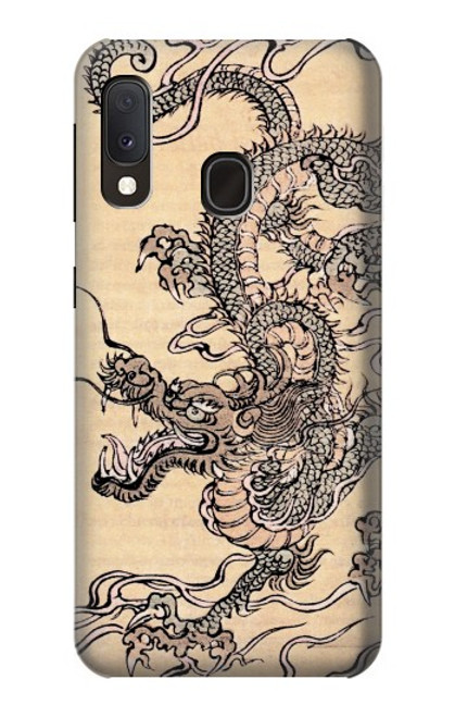 S0318 Antique Dragon Hülle Schutzhülle Taschen für Samsung Galaxy A20e