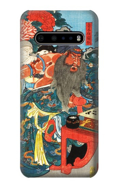 S1826 Utagawa Kuniyoshi Guan Yu Hülle Schutzhülle Taschen für LG V60 ThinQ 5G S1826 Utagawa Kuniyoshi Guan Yu Hülle Schutzhülle Taschen für LG V60 ThinQ 5G