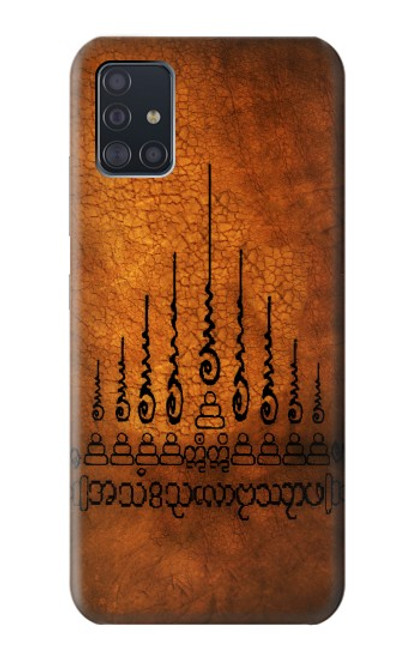 S2252 Gao Yord 9 Spires of Protection Tattoo Hülle Schutzhülle Taschen für Samsung Galaxy A51 5G