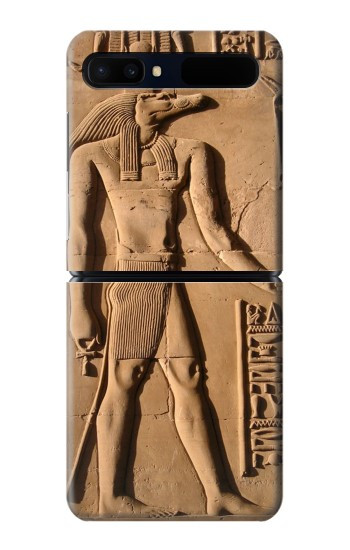 S0391 Egyptian Sobek Hülle Schutzhülle Taschen für Samsung Galaxy Z Flip 5G