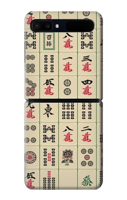 S0802 Mahjong Hülle Schutzhülle Taschen für Samsung Galaxy Z Flip 5G