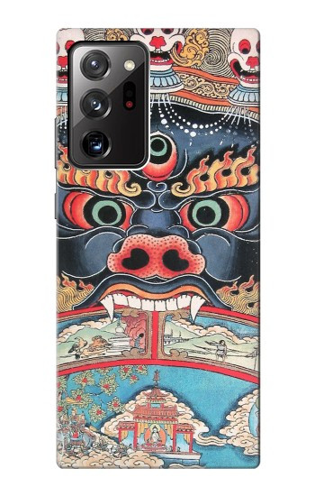 S0572 Tibet Art Hülle Schutzhülle Taschen für Samsung Galaxy Note 20 Ultra, Ultra 5G