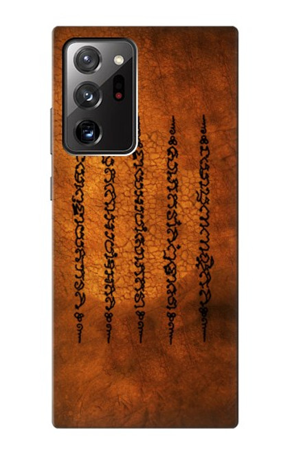 S2251 Five Rows Success And Good Luck Tattoo Hülle Schutzhülle Taschen für Samsung Galaxy Note 20 Ultra, Ultra 5G