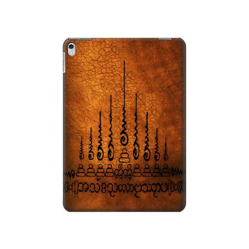 S2252 Gao Yord 9 Spires of Protection Tattoo Hülle Schutzhülle Taschen für iPad 9.7 (2017,2018), iPad 6, iPad 5