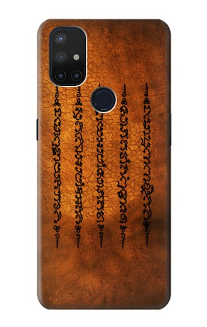 S2251 Five Rows Success And Good Luck Tattoo Hülle Schutzhülle Taschen für OnePlus Nord N10 5G