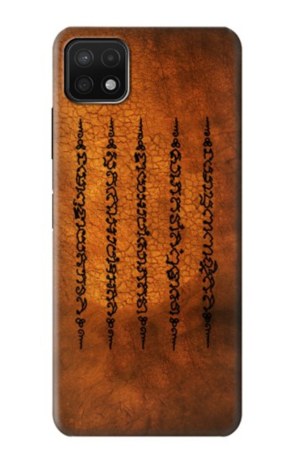 S2251 Five Rows Success And Good Luck Tattoo Hülle Schutzhülle Taschen für Samsung Galaxy A22 5G