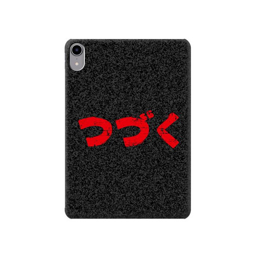 S3465 To be Continued Hülle Schutzhülle Taschen für iPad mini 6 7, iPad mini (2021,2024)