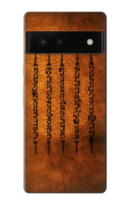 S2251 Five Rows Success And Good Luck Tattoo Hülle Schutzhülle Taschen für Google Pixel 6