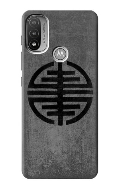 S3223 Symbol of Freedom Hülle Schutzhülle Taschen für Motorola Moto E20,E30,E40