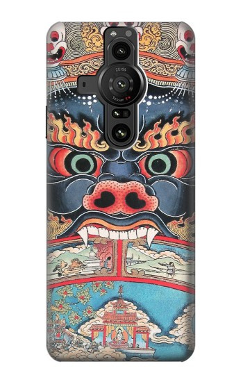S0572 Tibet Art Hülle Schutzhülle Taschen für Sony Xperia Pro-I