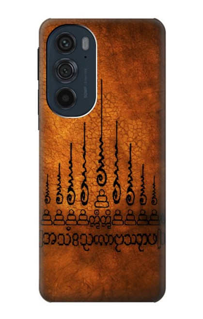S2252 Gao Yord 9 Spires of Protection Tattoo Hülle Schutzhülle Taschen für Motorola Edge 30 Pro