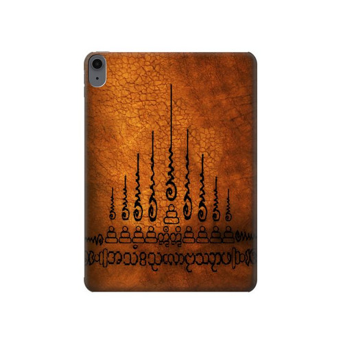 S2252 Gao Yord 9 Spires of Protection Tattoo Hülle Schutzhülle Taschen für iPad Air (2020, 2022), Air 11 (2024,2025,2026), Pro 11 (2022)