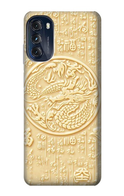 S3288 White Jade Dragon Graphic Painted Hülle Schutzhülle Taschen für Motorola Moto G (2022)