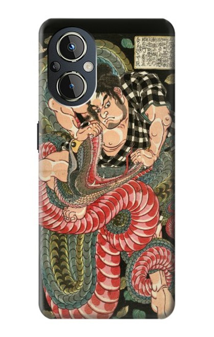 S2469 108 Heroes of Suikoden Saginoike Heikuro Hülle Schutzhülle Taschen für OnePlus Nord N20 5G