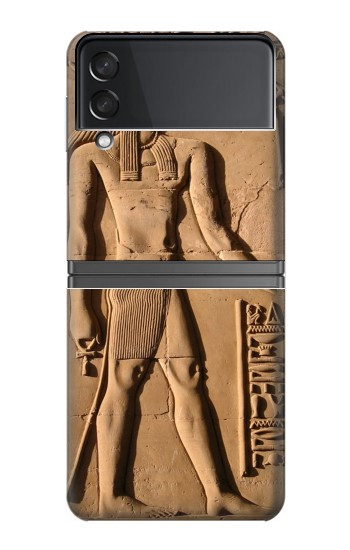 S0391 Egyptian Sobek Hülle Schutzhülle Taschen für Samsung Galaxy Z Flip 4
