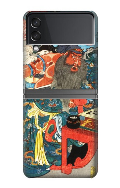 S1826 Utagawa Kuniyoshi Guan Yu Hülle Schutzhülle Taschen für Samsung Galaxy Z Flip 4