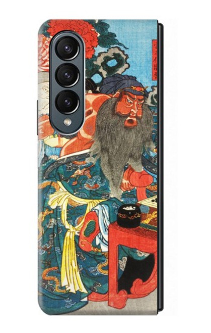 S1826 Utagawa Kuniyoshi Guan Yu Hülle Schutzhülle Taschen für Samsung Galaxy Z Fold 4