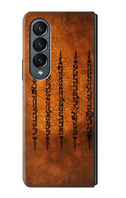 S2251 Five Rows Success And Good Luck Tattoo Hülle Schutzhülle Taschen für Samsung Galaxy Z Fold 4