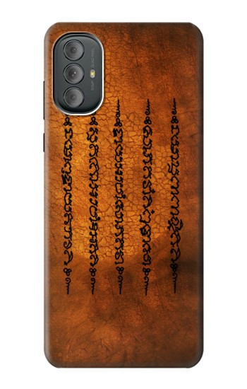 S2251 Five Rows Success And Good Luck Tattoo Hülle Schutzhülle Taschen für Motorola Moto G Power 2022, G Play 2023